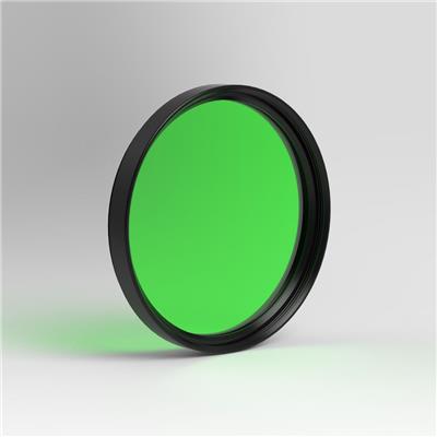 Filtre Vert Astronomik Type 2c monture M52