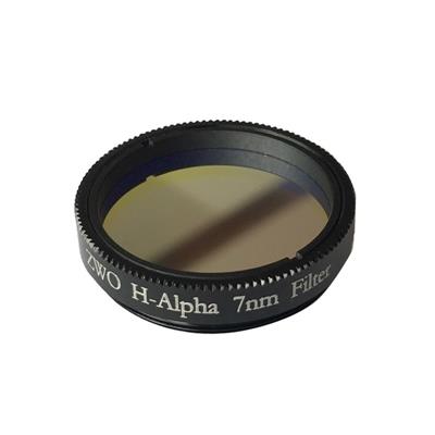 Filtre H-Alpha 7nm ZWO 36mm circulaire non monté