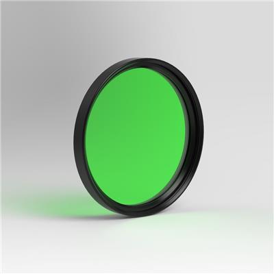 Filtre Vert Astronomik Type 2c monture M49